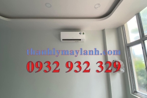 #1 Lắp Đặt Máy Lạnh Bắc Tân Uyên Bình Dương – Có Mặt Ngay Sau 30 Phút Gọi