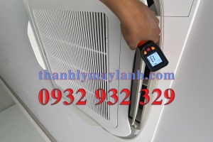 @@ Đại lý bán máy lạnh âm trần tại Phước Tân Biên Hòa