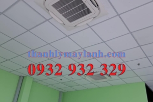 #1 Đại Lý Máy Lạnh Âm Trần Quận 11 Tphcm - Máy lạnh âm trần 5hp giá sỉ