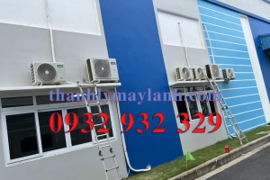 #1 Đơn vị lắp máy lạnh tại Vĩnh Cửu【HỖ TRỢ 24/7】