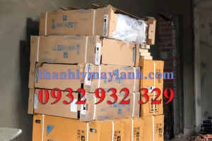 @@ Đại lý bán máy lạnh âm trần tại Đồng Nai