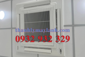 #1 Lắp Đặt Máy Lạnh Thủ Dầu Một Bình Dương | Nhanh Chóng Năm 2025