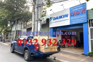 @@ Đại lý bán máy lạnh âm trần tại Quận 2 | 0932 932 329