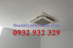 #1 Đại Lý Máy Lạnh Âm Trần Quận 12 Tphcm - Máy lạnh âm trần 5hp giá sỉ