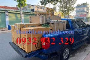 @@ Đại lý bán máy lạnh âm trần tại Hố Nai Biên Hòa