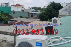 #1 Đơn vị lắp máy lạnh tại Vĩnh Cửu  1️⃣ 0932 932 329