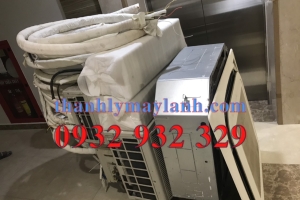 Địa chỉ mua điều hòa qua sử dụng  quận 8