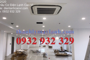 Đại lý máy lạnh âm trần cũ 95% giá rẻ| đảm bảo chính hãng