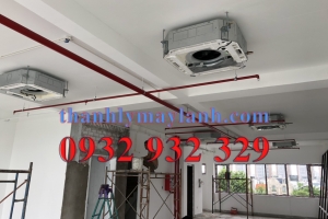 Thanh lý điều hòa âm trần cũ quận 10【✔️ đại lý giá sỉ】