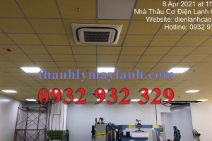Thanh lý điều hòa âm trần cũ quận 5【✔️ đại lý giá sỉ】