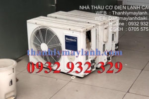 Thu mua máy lạnh tại Bắc Tân Uyên giá cao